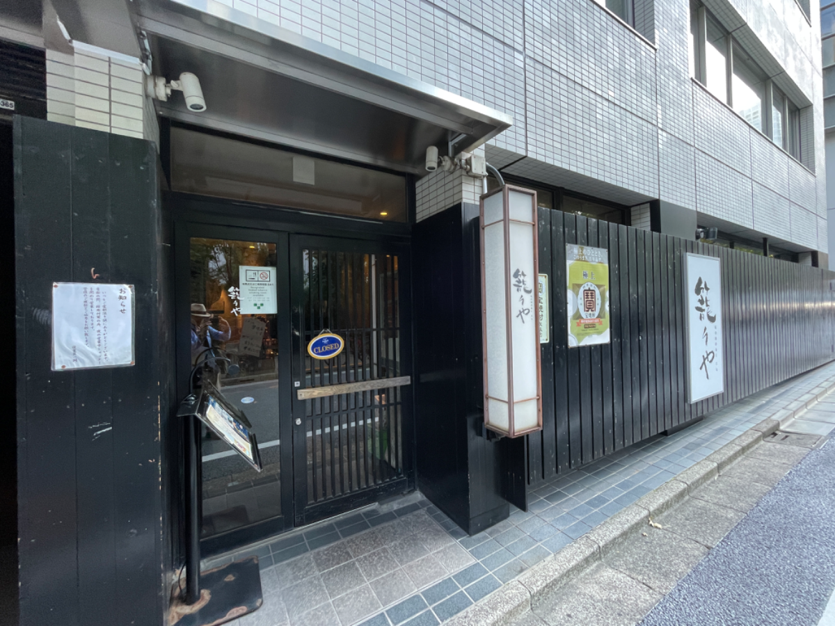 fresh/building/J00100381485_9