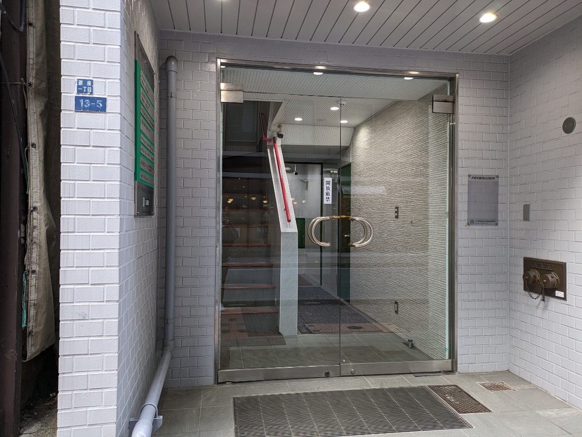 fresh/building/J00100381494_3