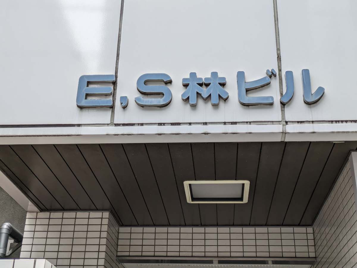 fresh/building/J00100381498_9