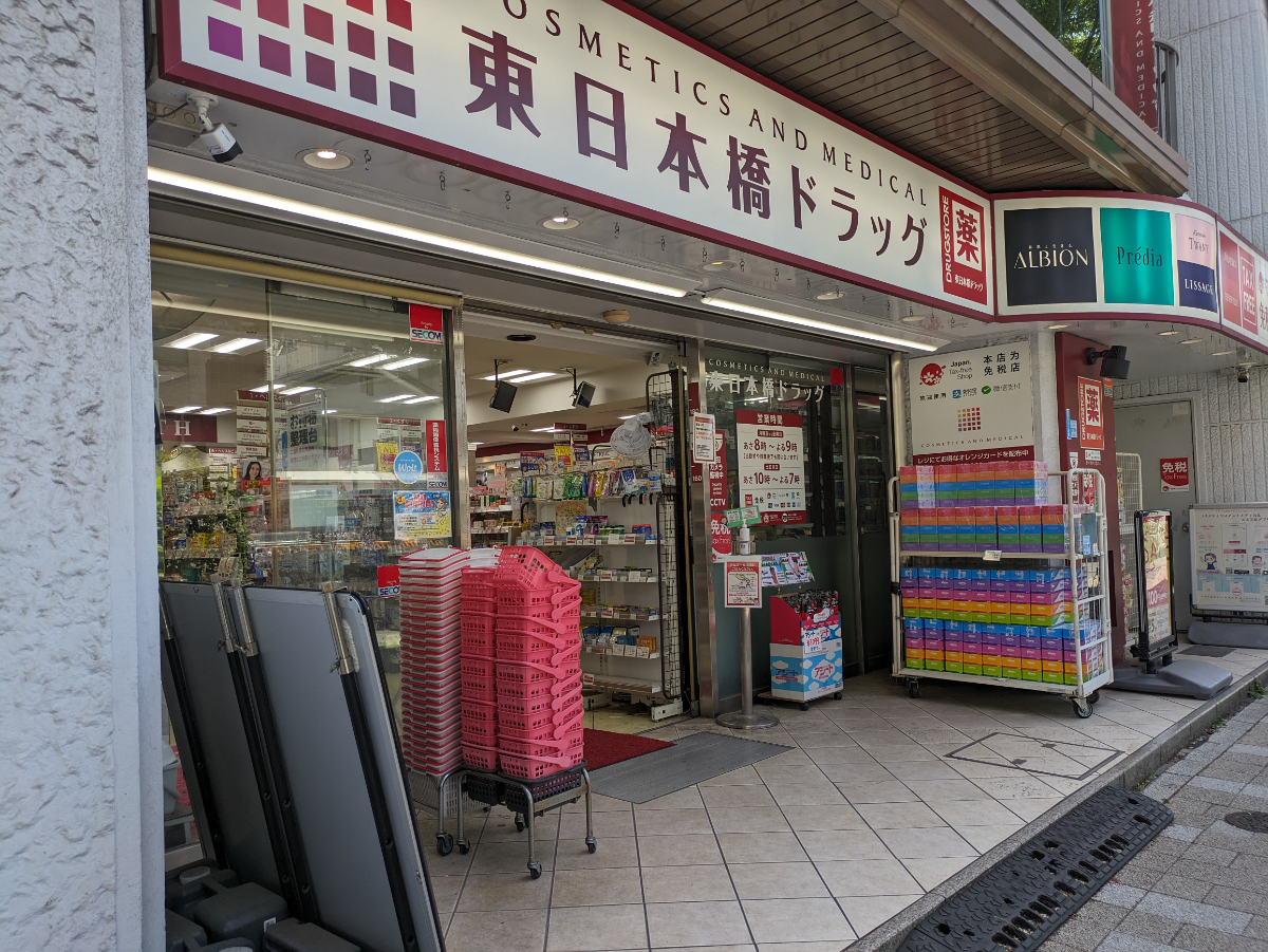 fresh/building/J00100381500_12