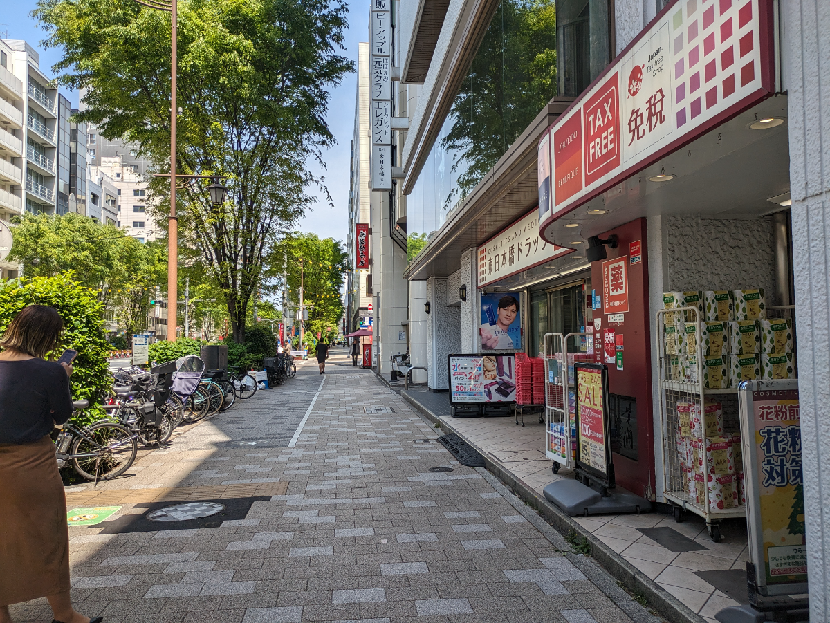 fresh/building/J00100381500_2