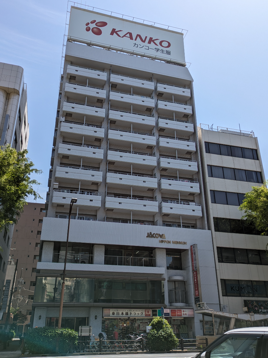 fresh/building/J00100381500_6