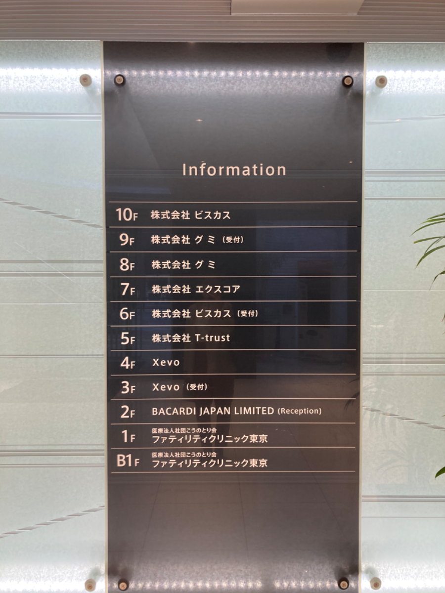 fresh/building/J00100381506_67