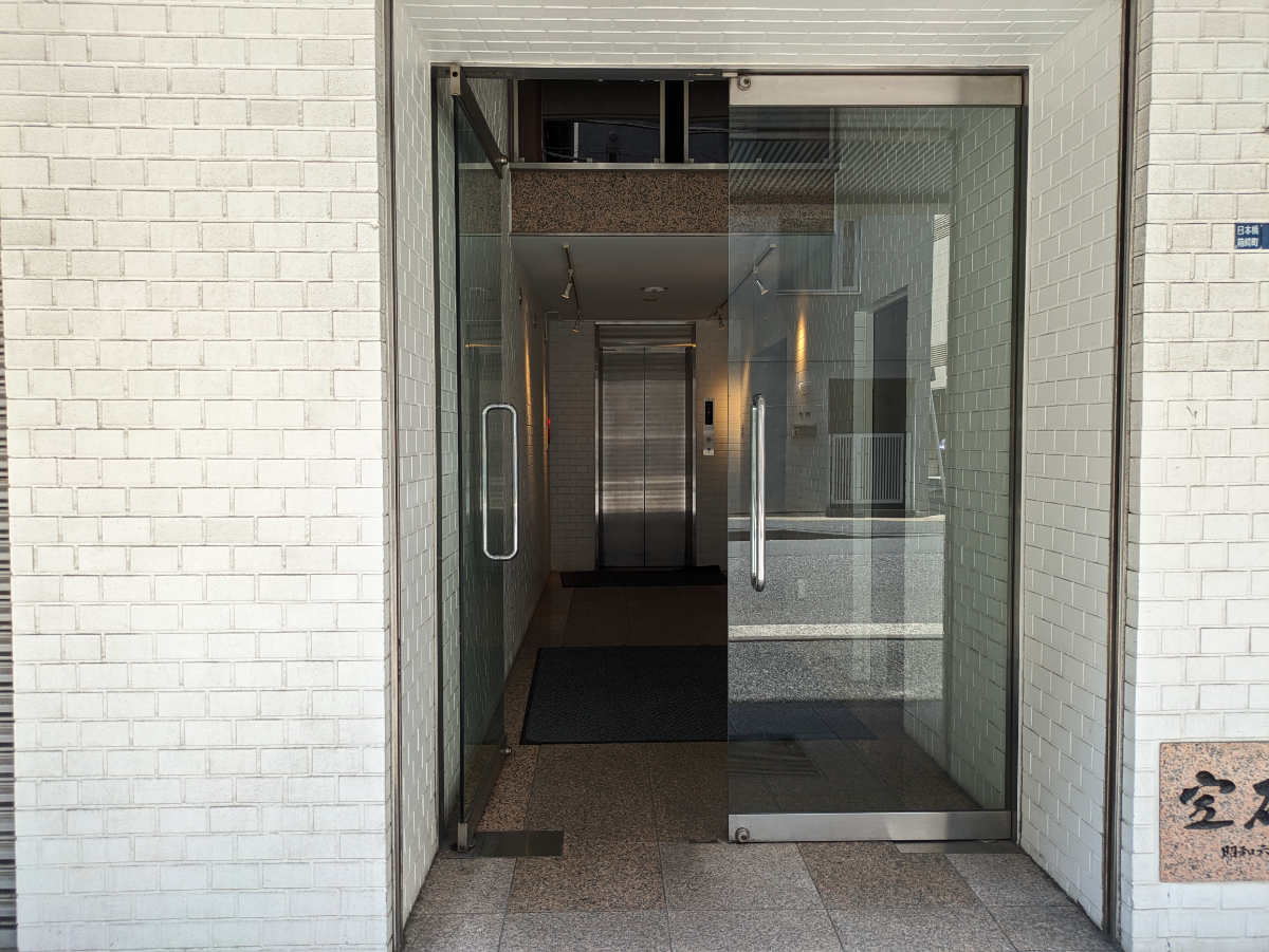 fresh/building/J00100381514_3