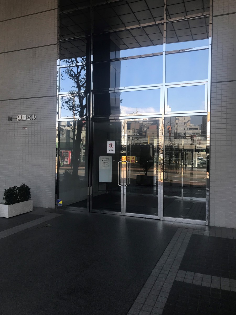 fresh/building/J00100381521_3