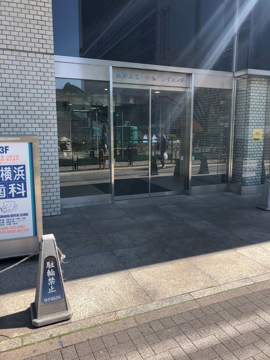 fresh/building/J00100381524_3