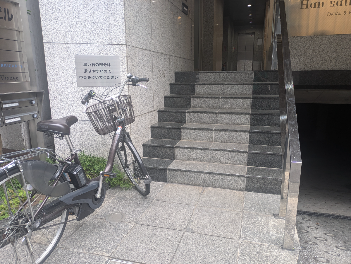 fresh/building/J00100381527_3