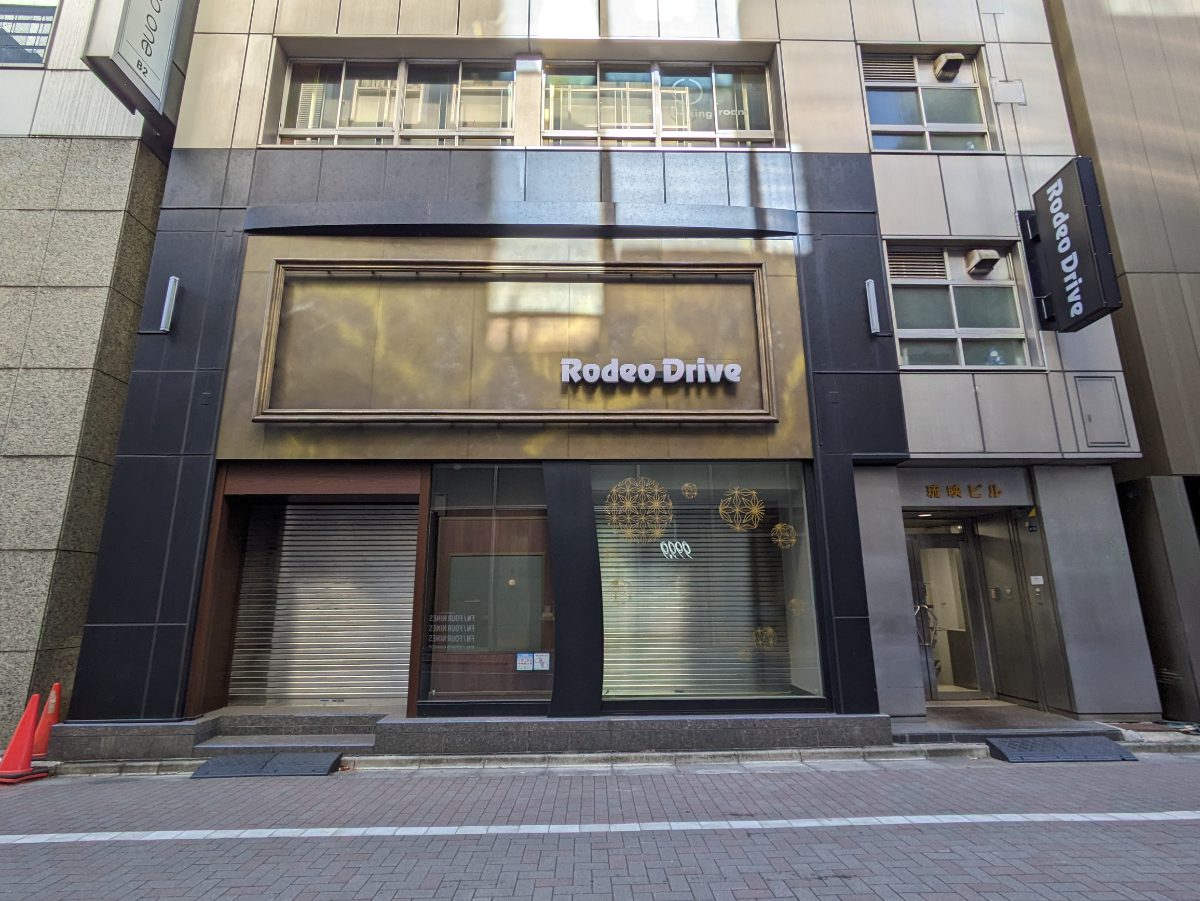 fresh/building/J00100381529_7
