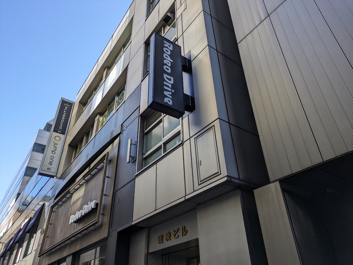 fresh/building/J00100381529_9