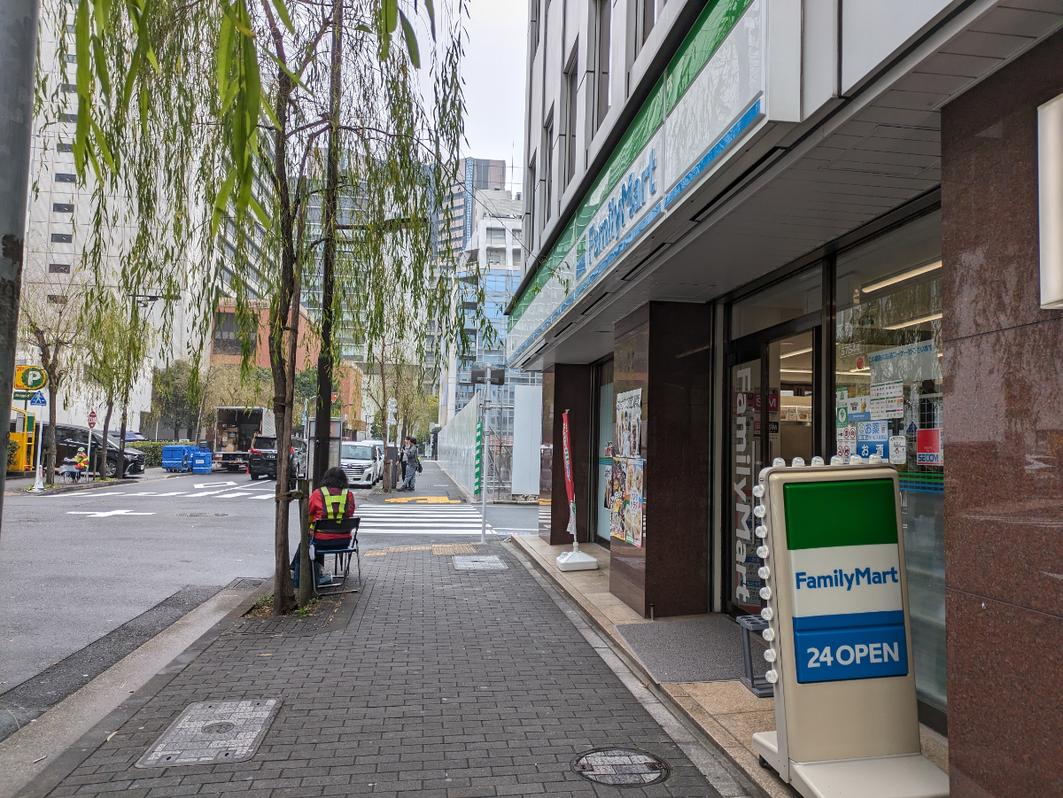 fresh/building/J00100381530_10