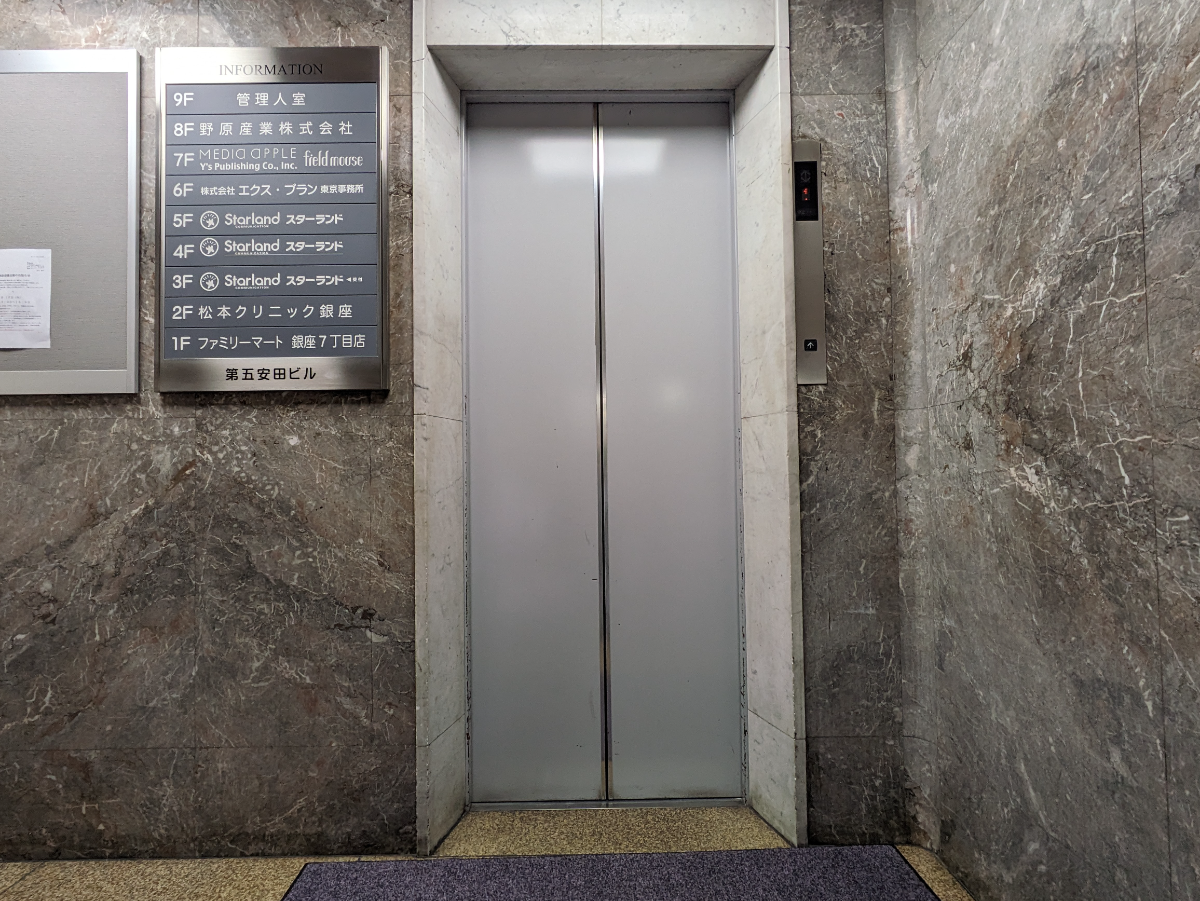 fresh/building/J00100381530_11