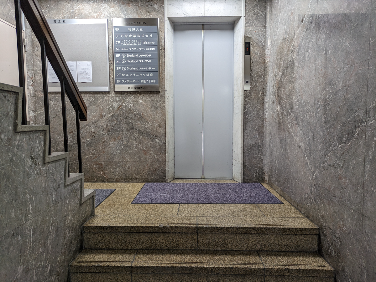 fresh/building/J00100381530_4