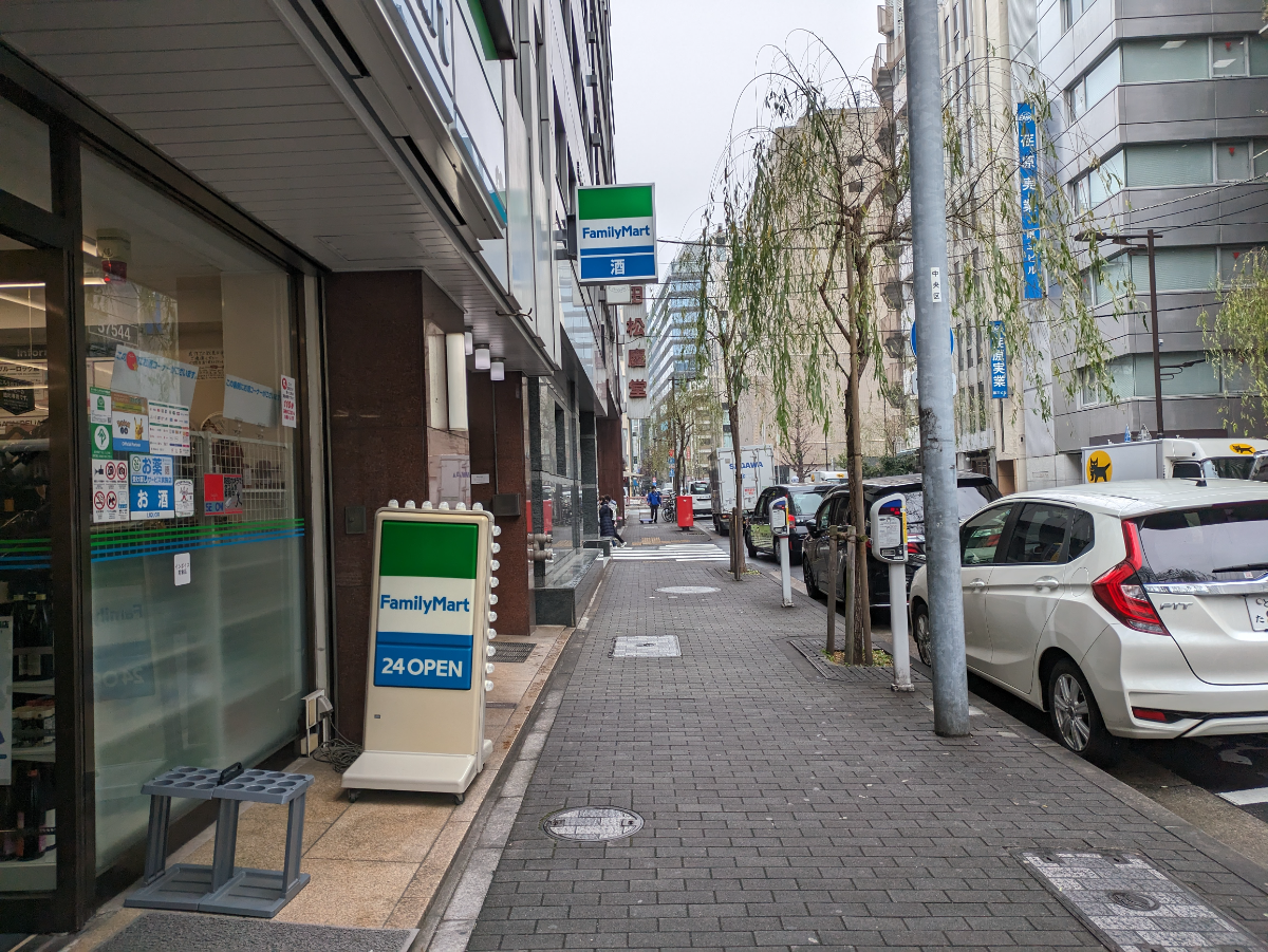 fresh/building/J00100381530_9