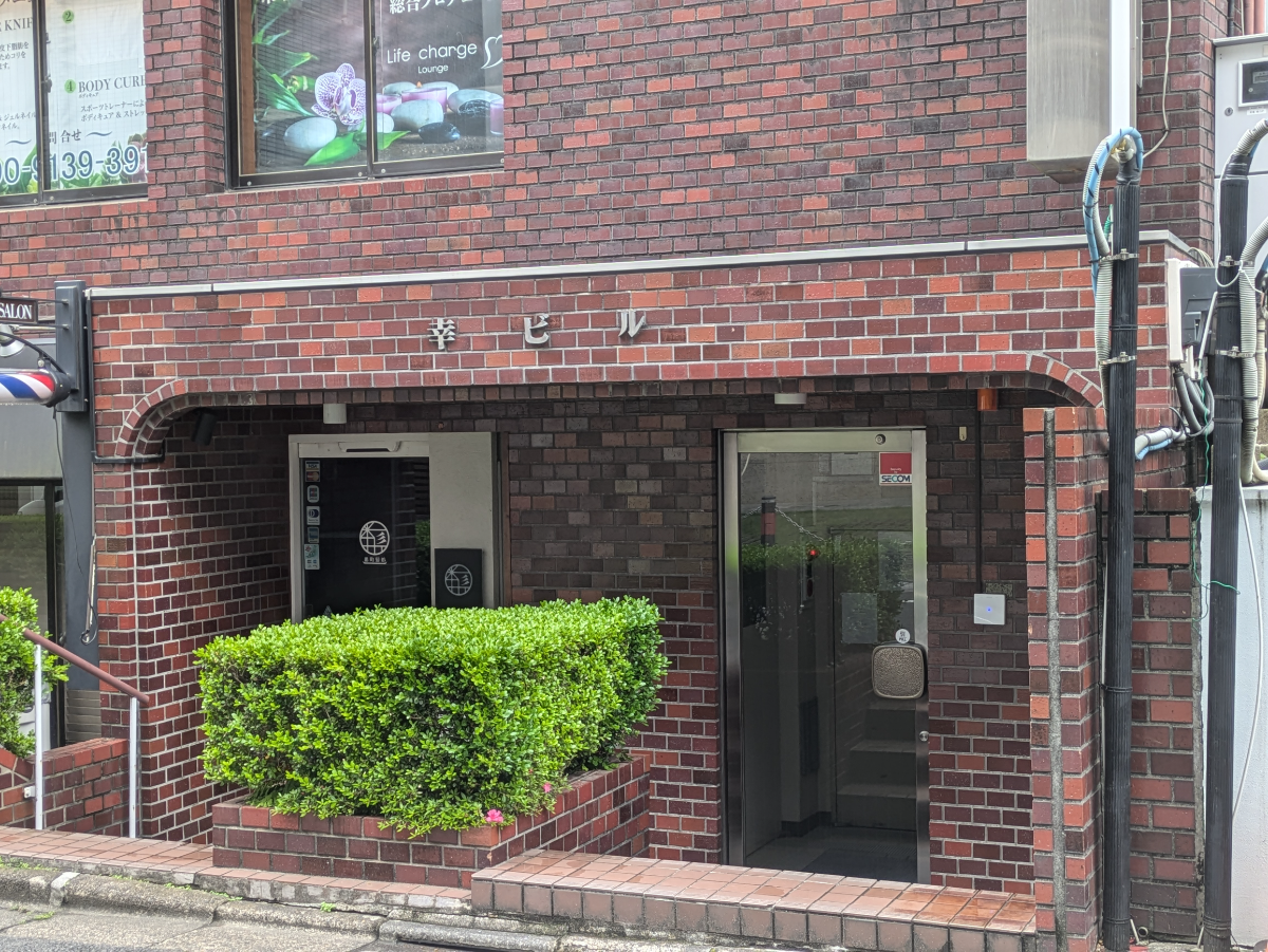fresh/building/J00100381531_3