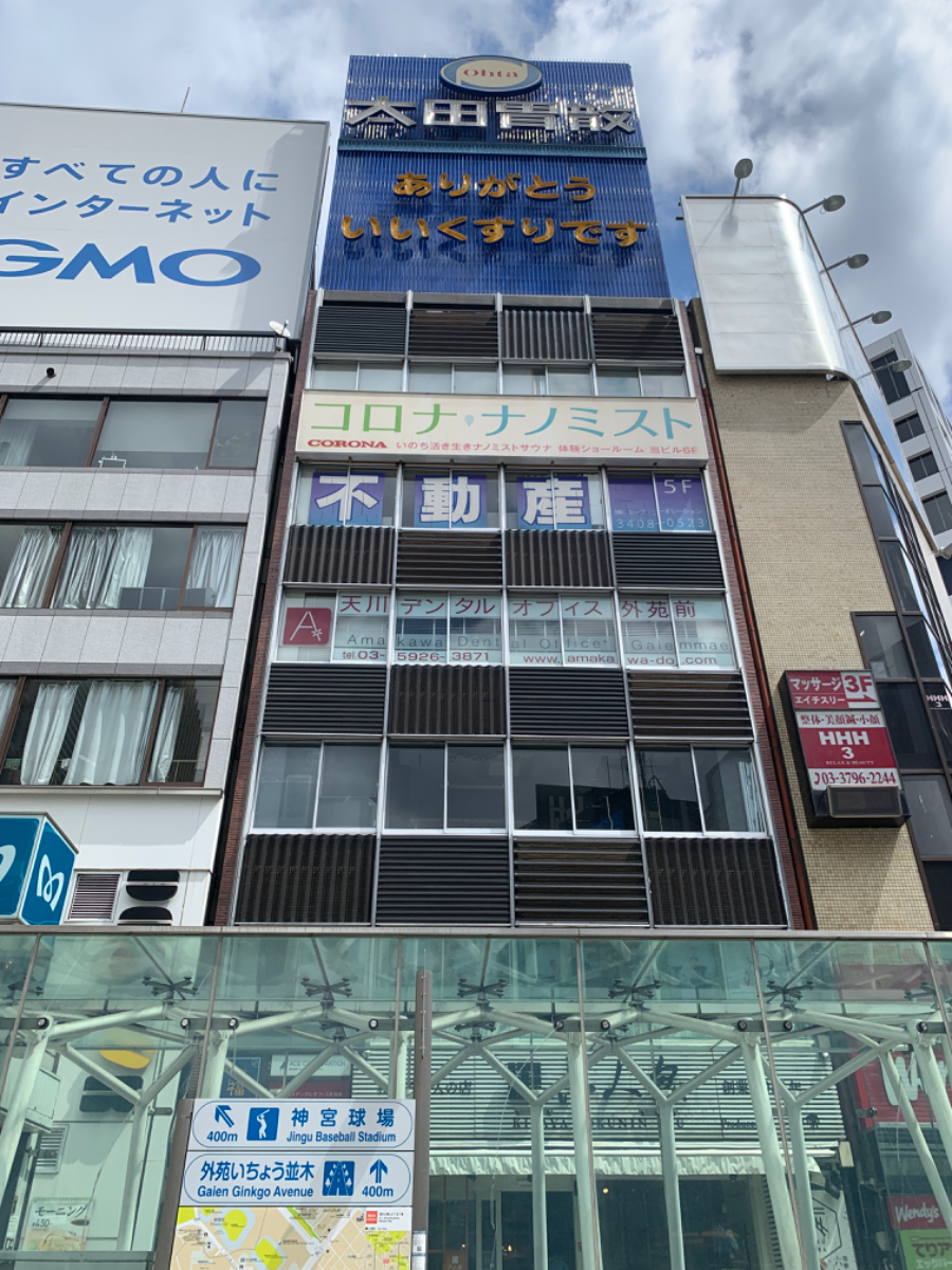 fresh/building/J00100381533_1