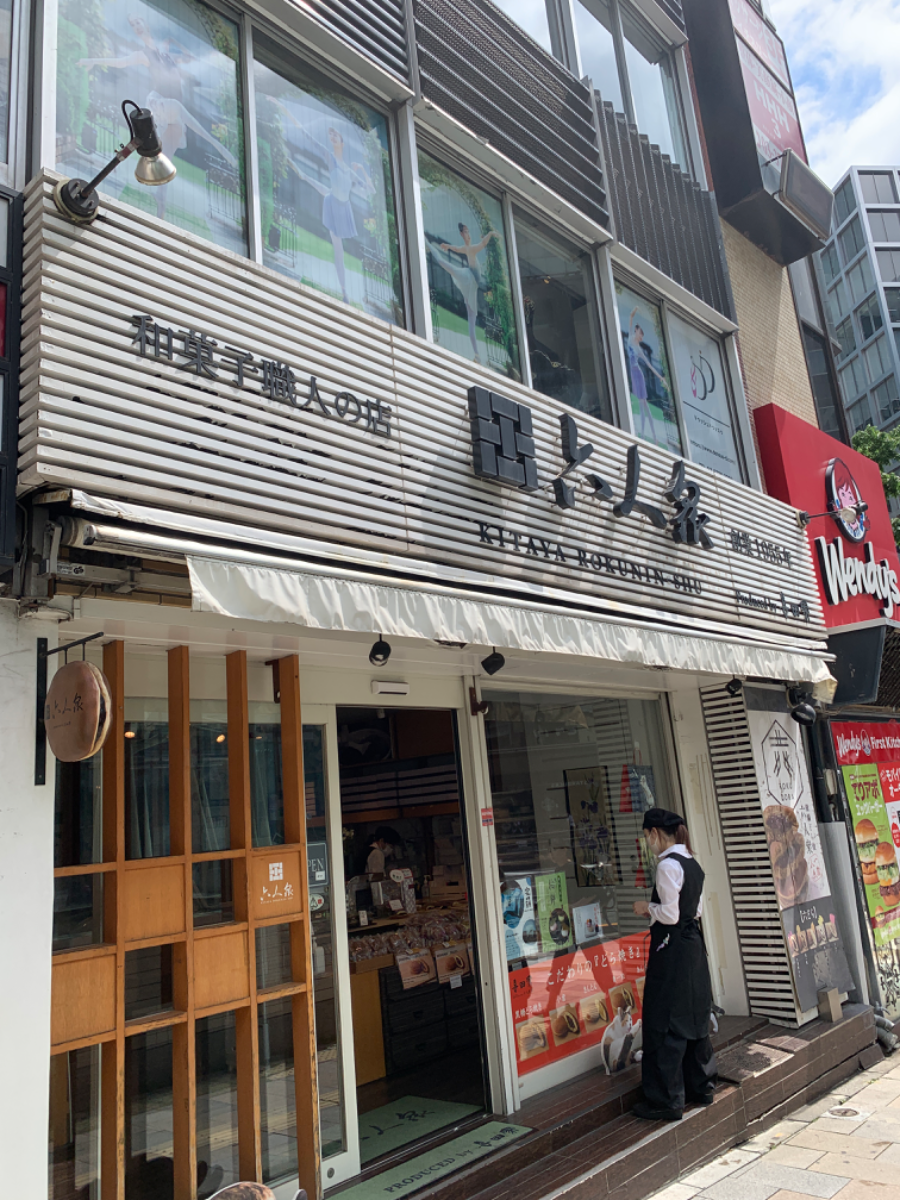 fresh/building/J00100381533_10