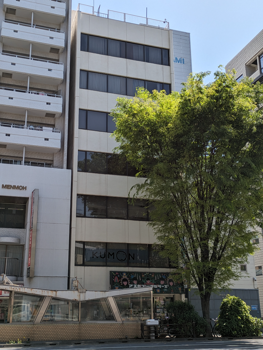fresh/building/J00100381535_1