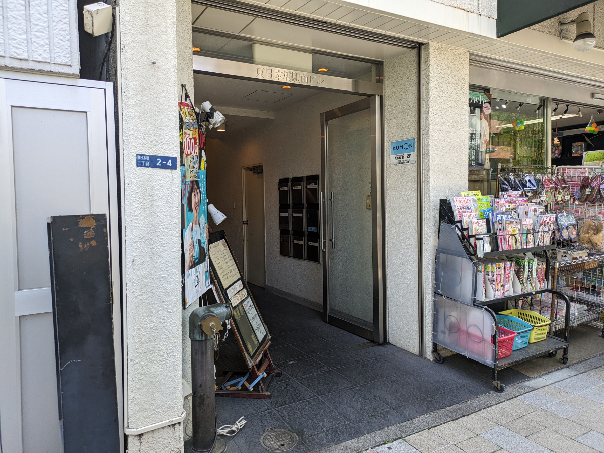 fresh/building/J00100381535_16