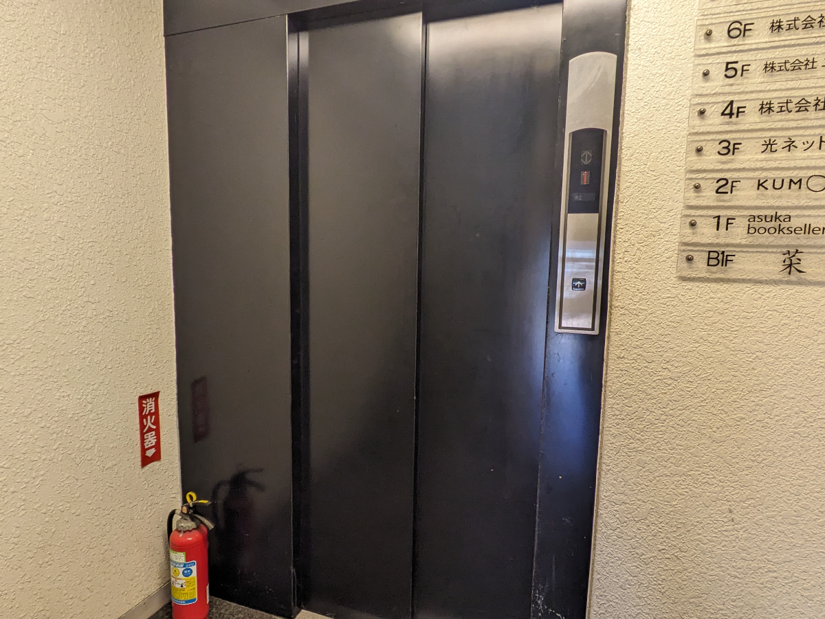 fresh/building/J00100381535_4