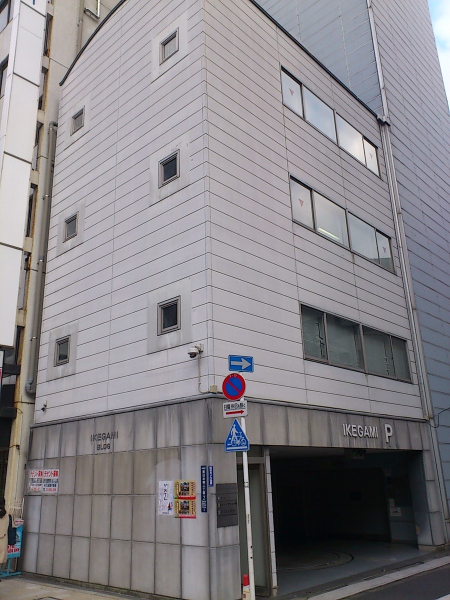 fresh/building/J00100381535_9