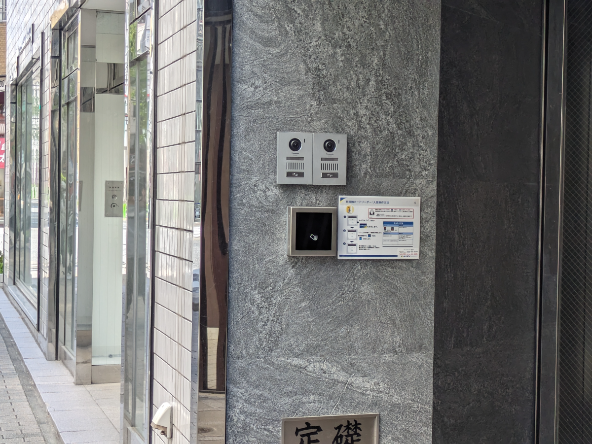 fresh/building/J00100381537_14