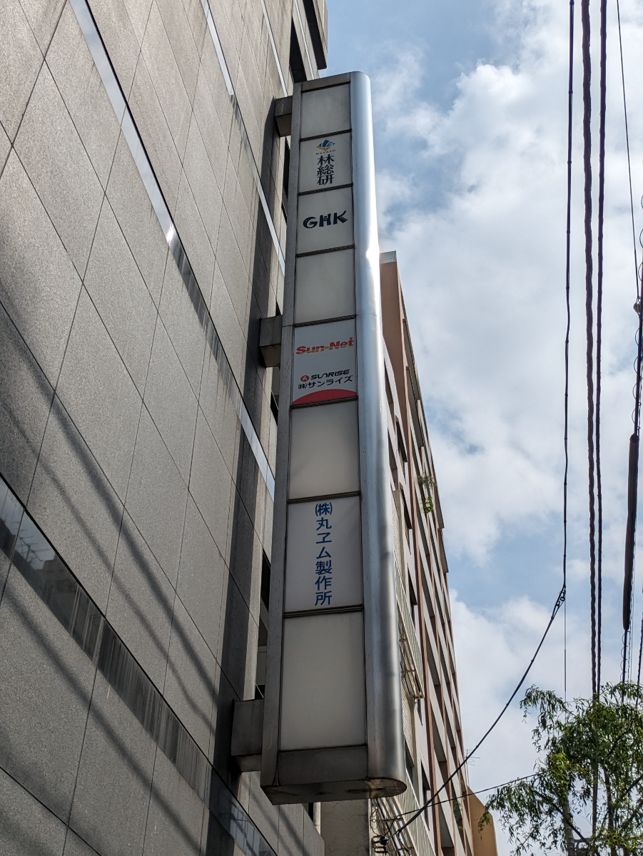 fresh/building/J00100381539_10