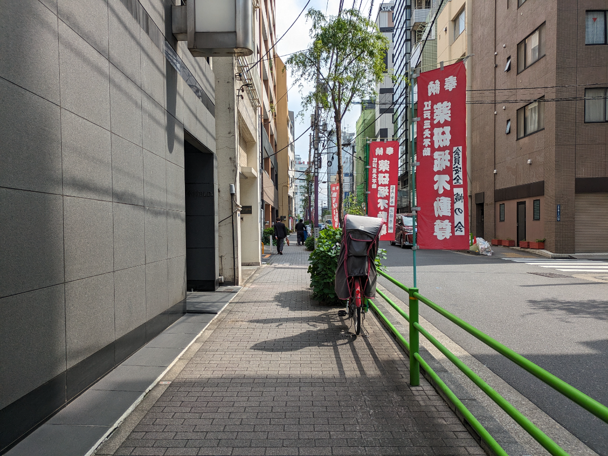 fresh/building/J00100381539_2