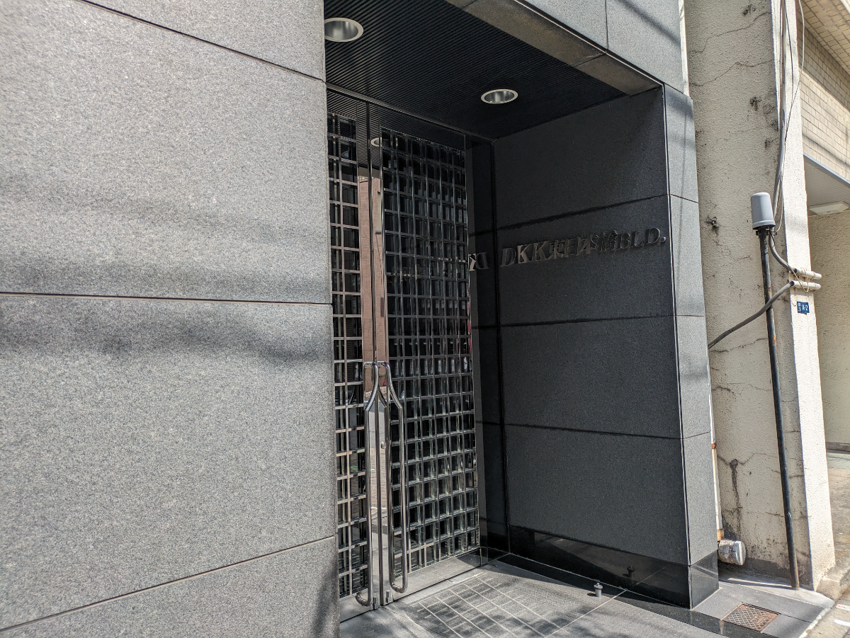 fresh/building/J00100381539_3