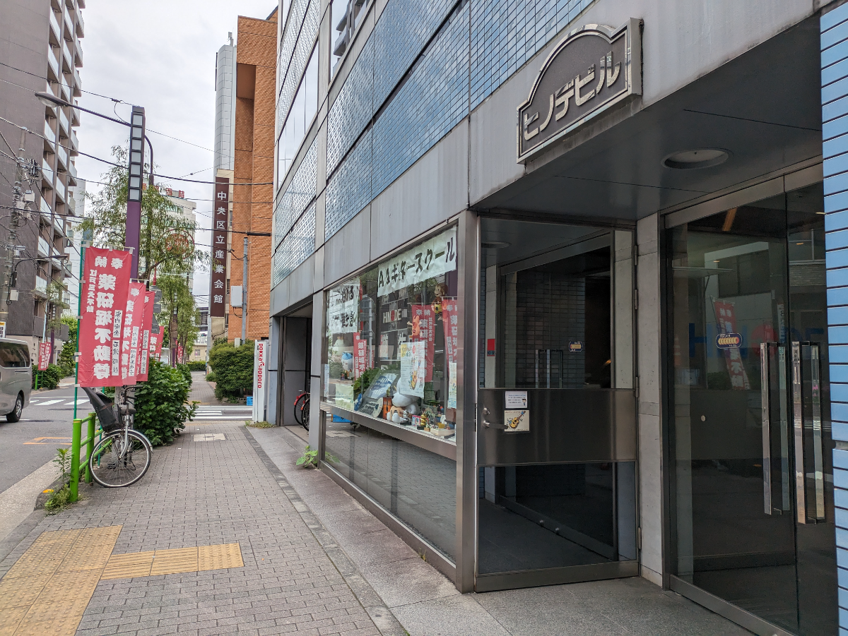 fresh/building/J00100381541_20