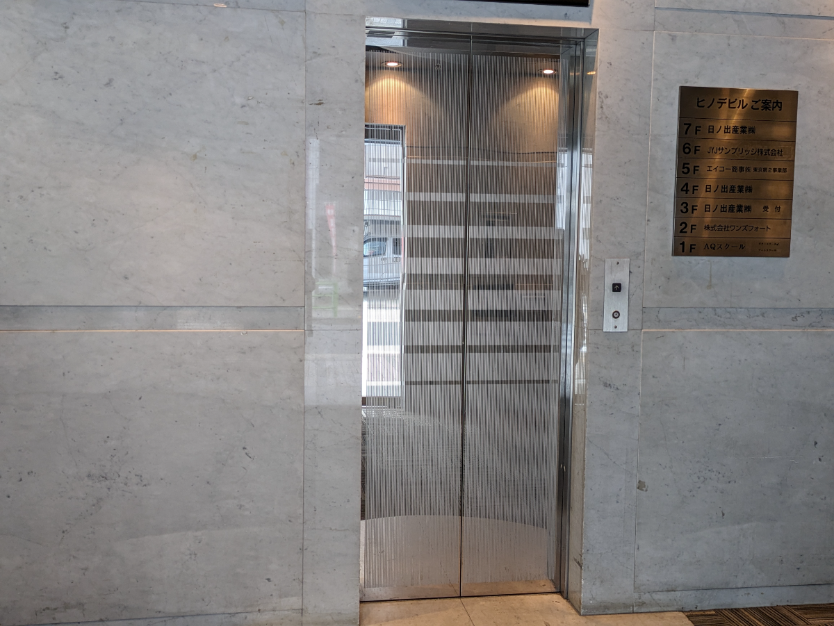 fresh/building/J00100381541_4