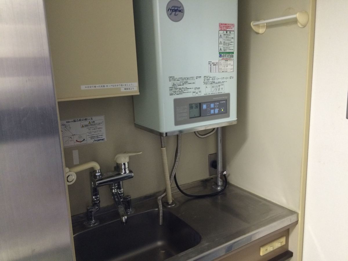 fresh/building/J00100381541_8