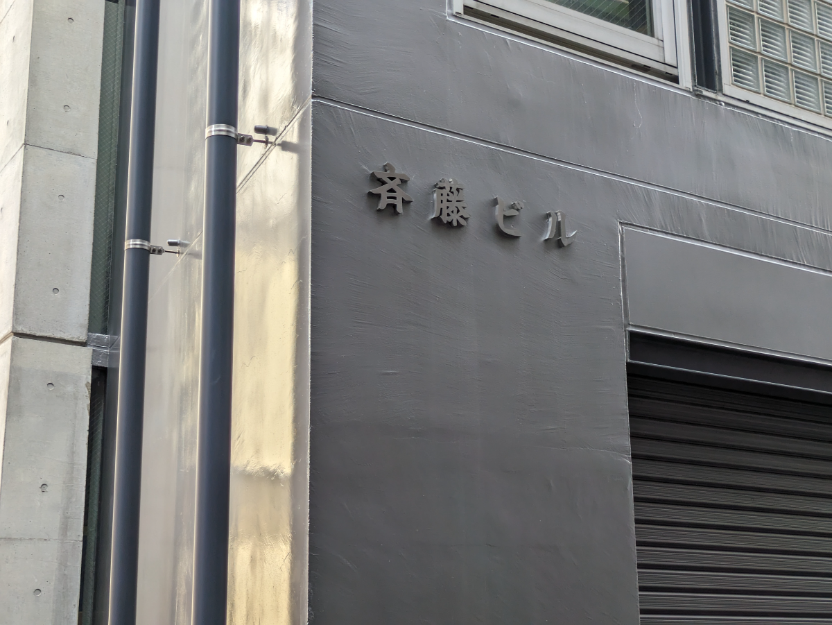 fresh/building/J00100381542_9