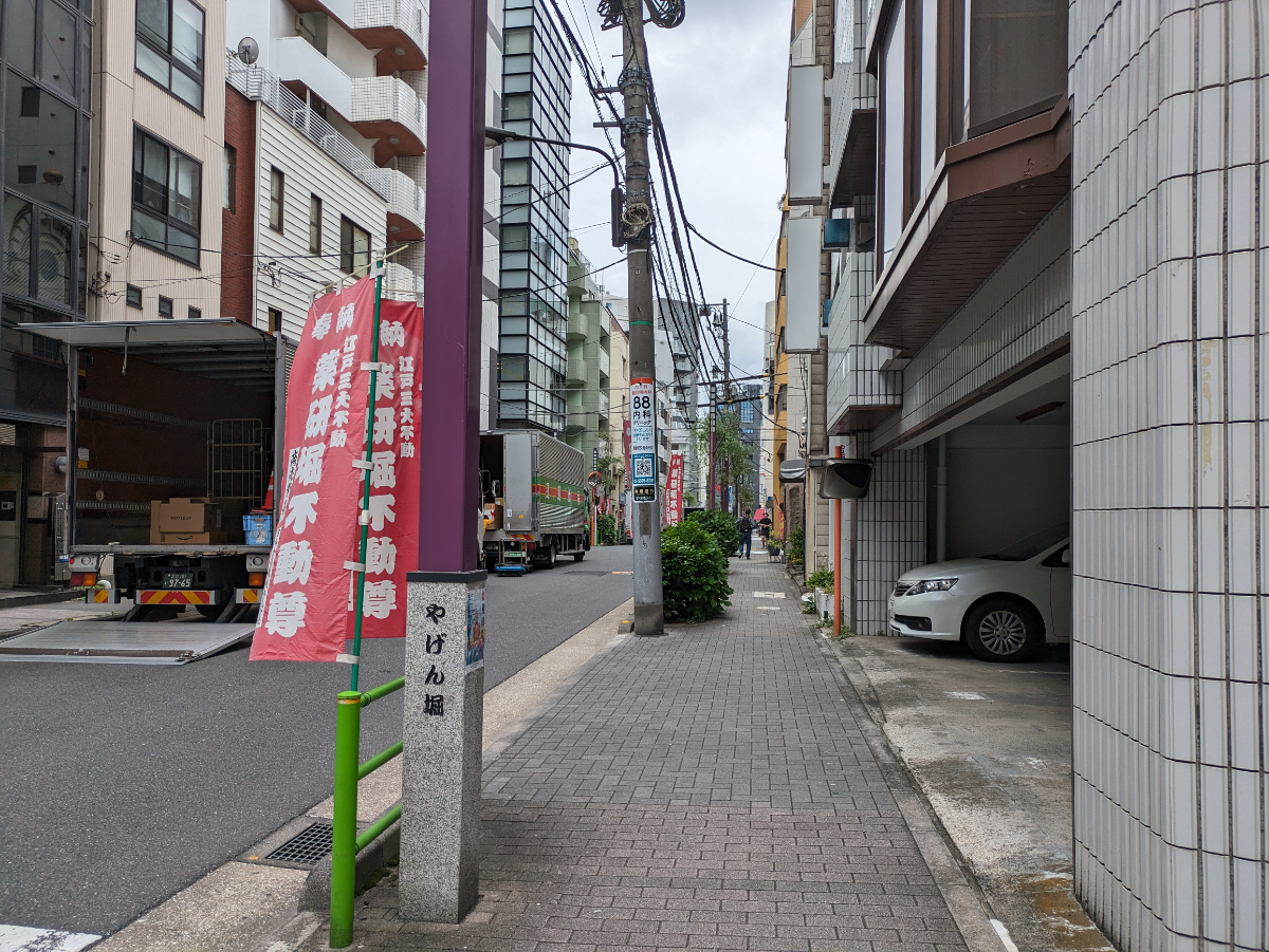 fresh/building/J00100381546_12