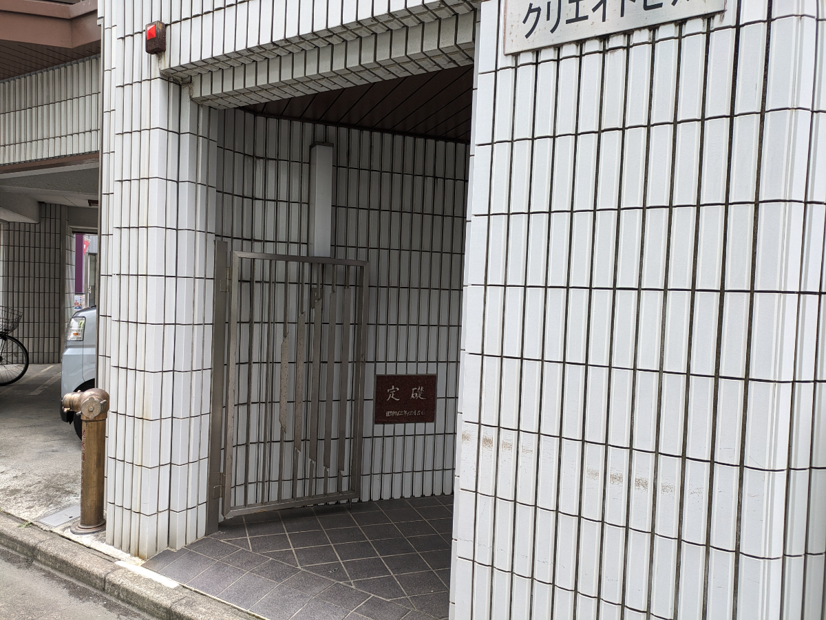 fresh/building/J00100381546_3