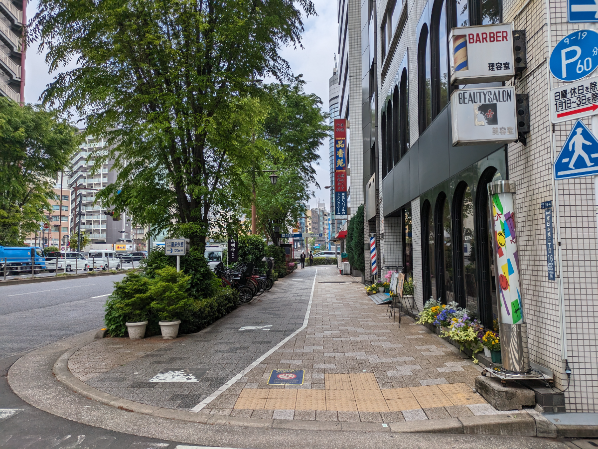 fresh/building/J00100381547_2