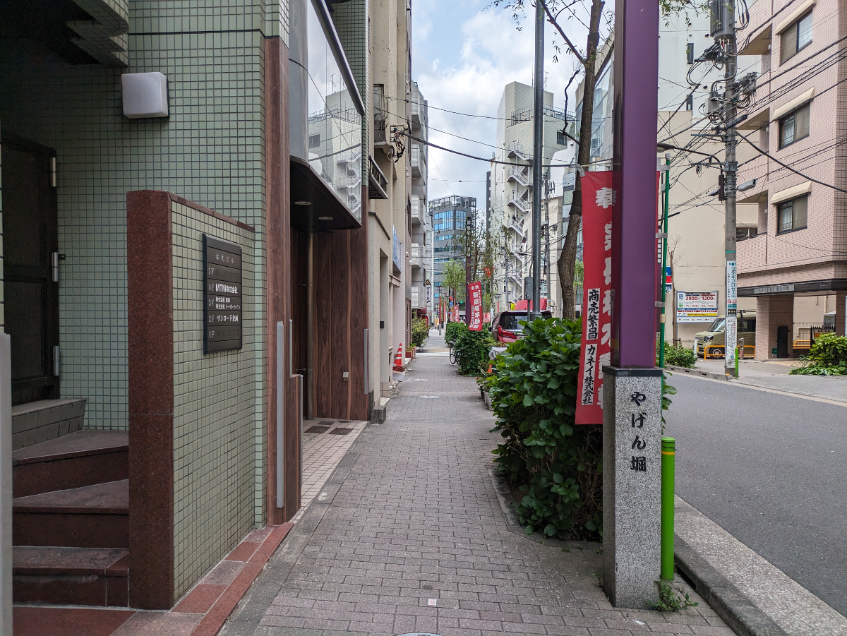 fresh/building/J00100381548_2