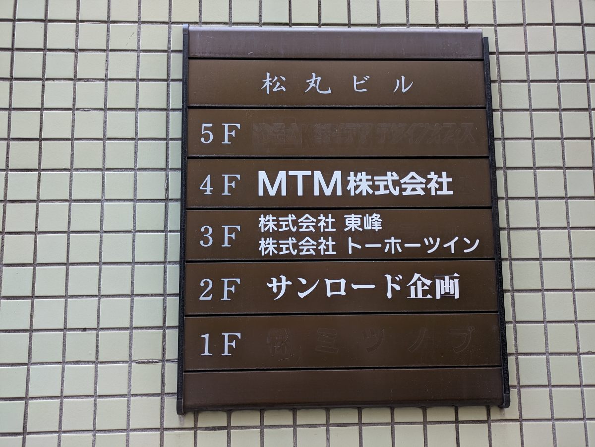 fresh/building/J00100381548_66