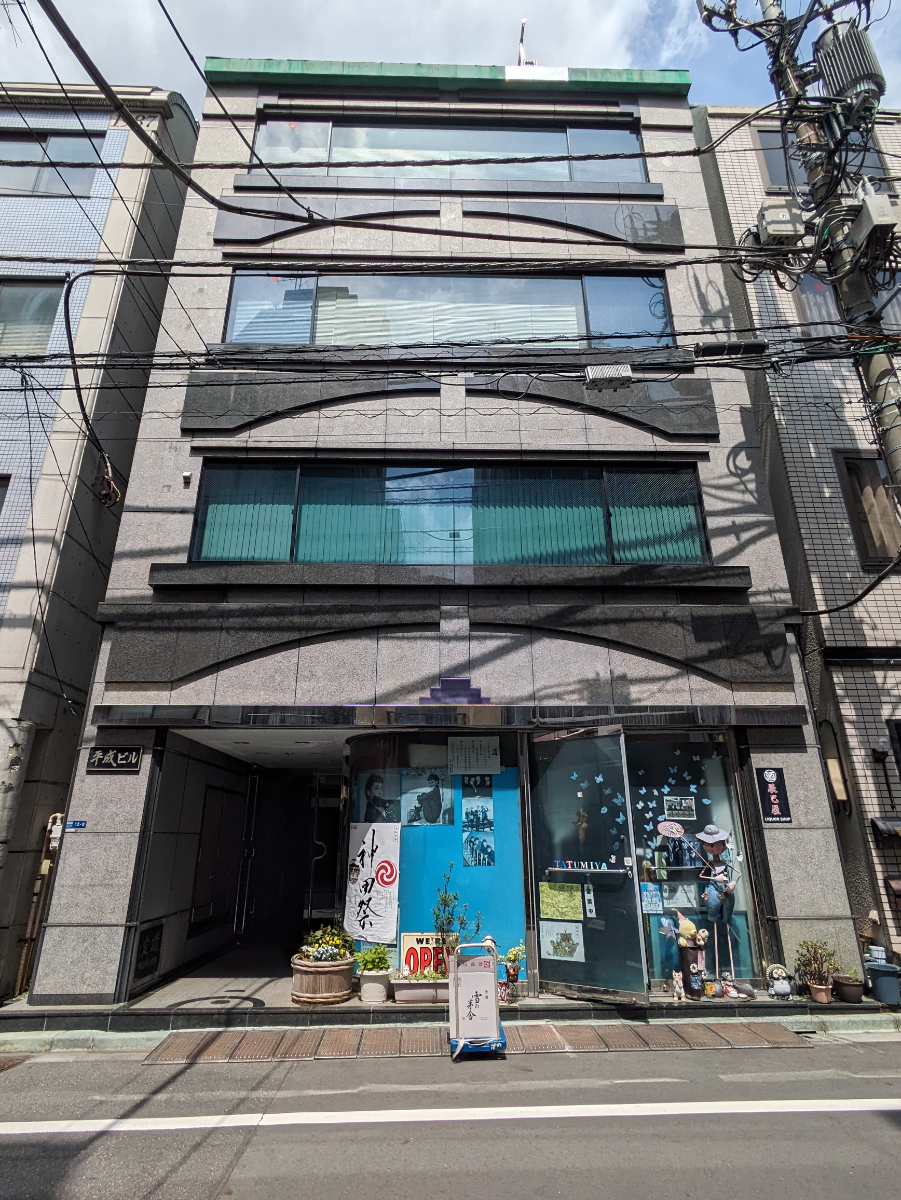 fresh/building/J00100381549_1