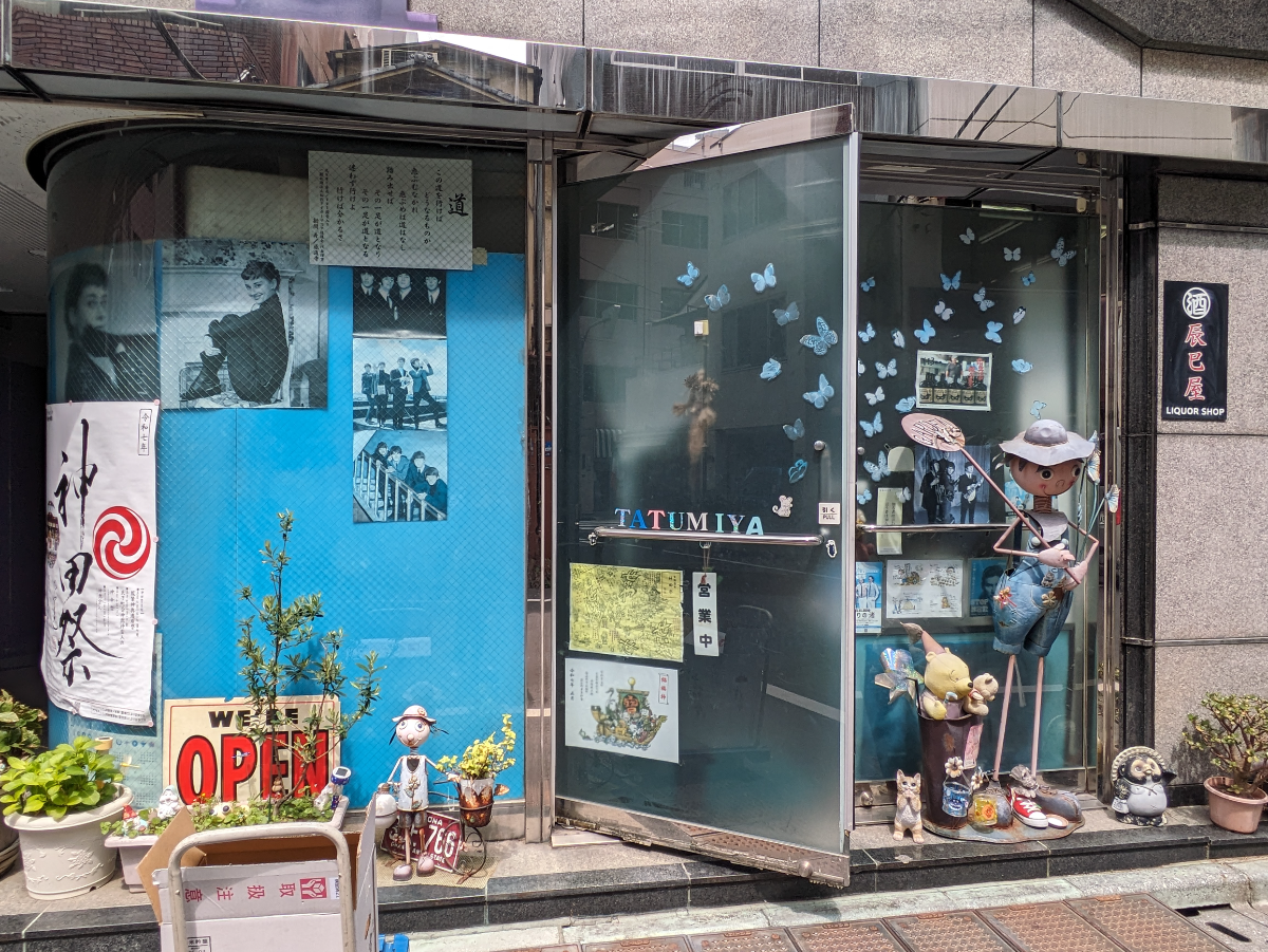 fresh/building/J00100381549_10