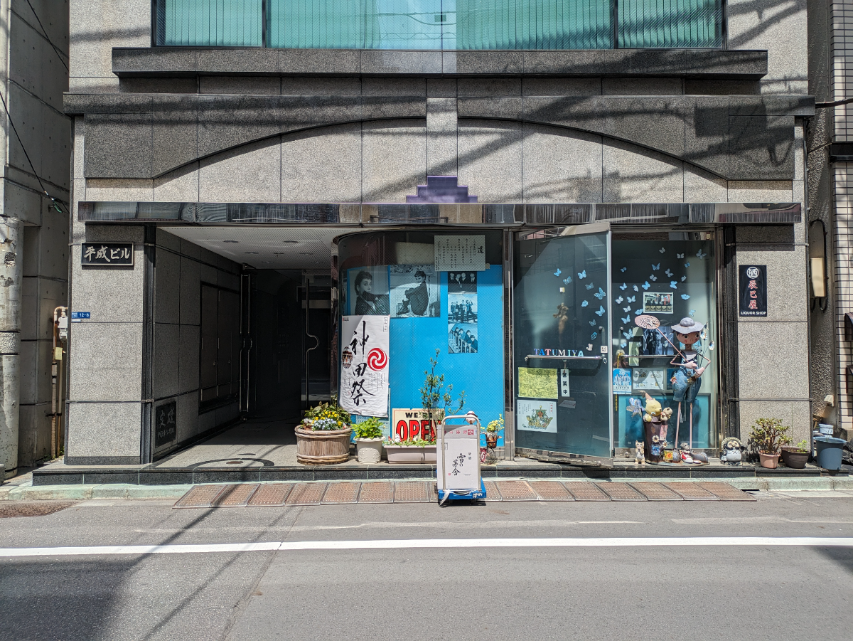 fresh/building/J00100381549_8