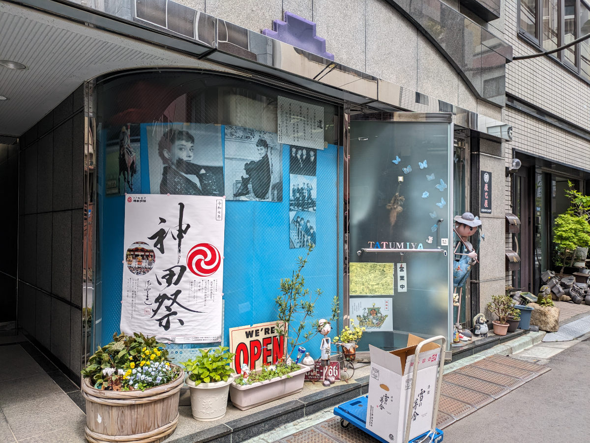 fresh/building/J00100381549_9