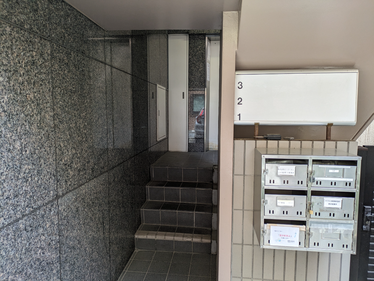 fresh/building/J00100381550_3
