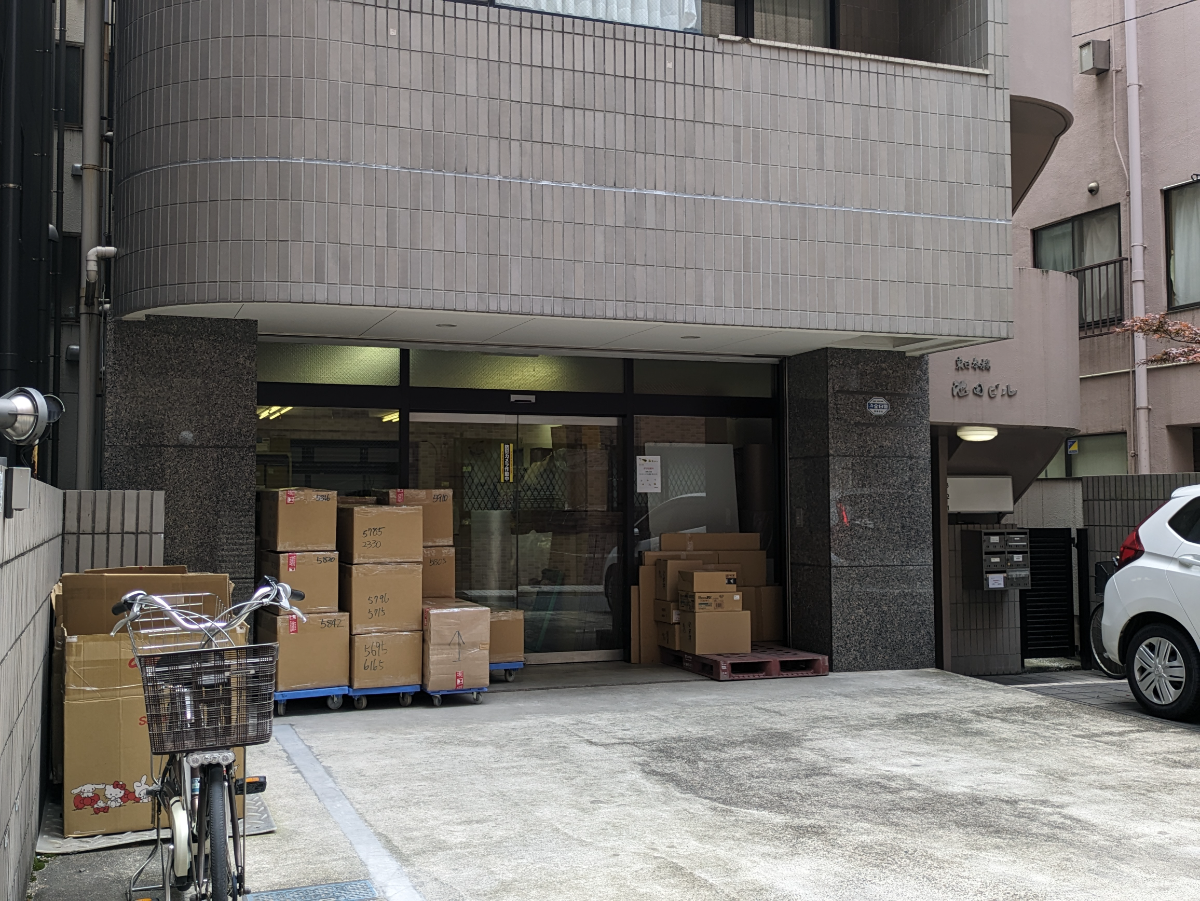 fresh/building/J00100381550_8
