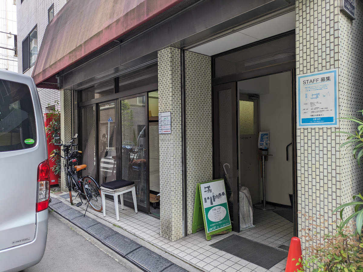 fresh/building/J00100381553_7