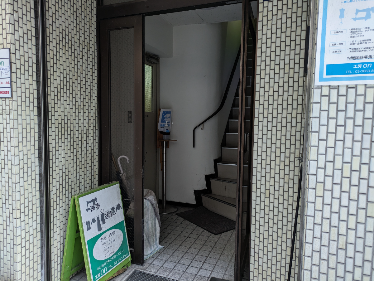 fresh/building/J00100381553_9