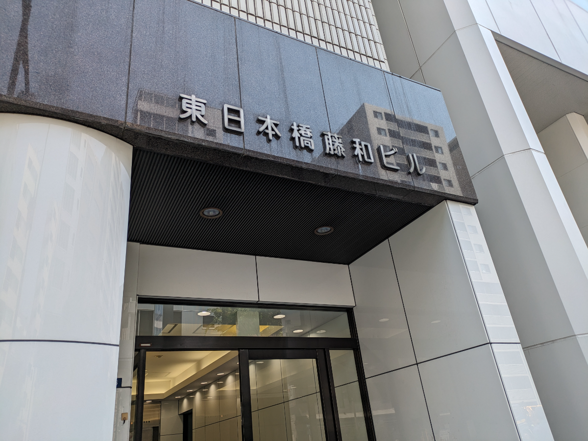 fresh/building/J00100381554_16