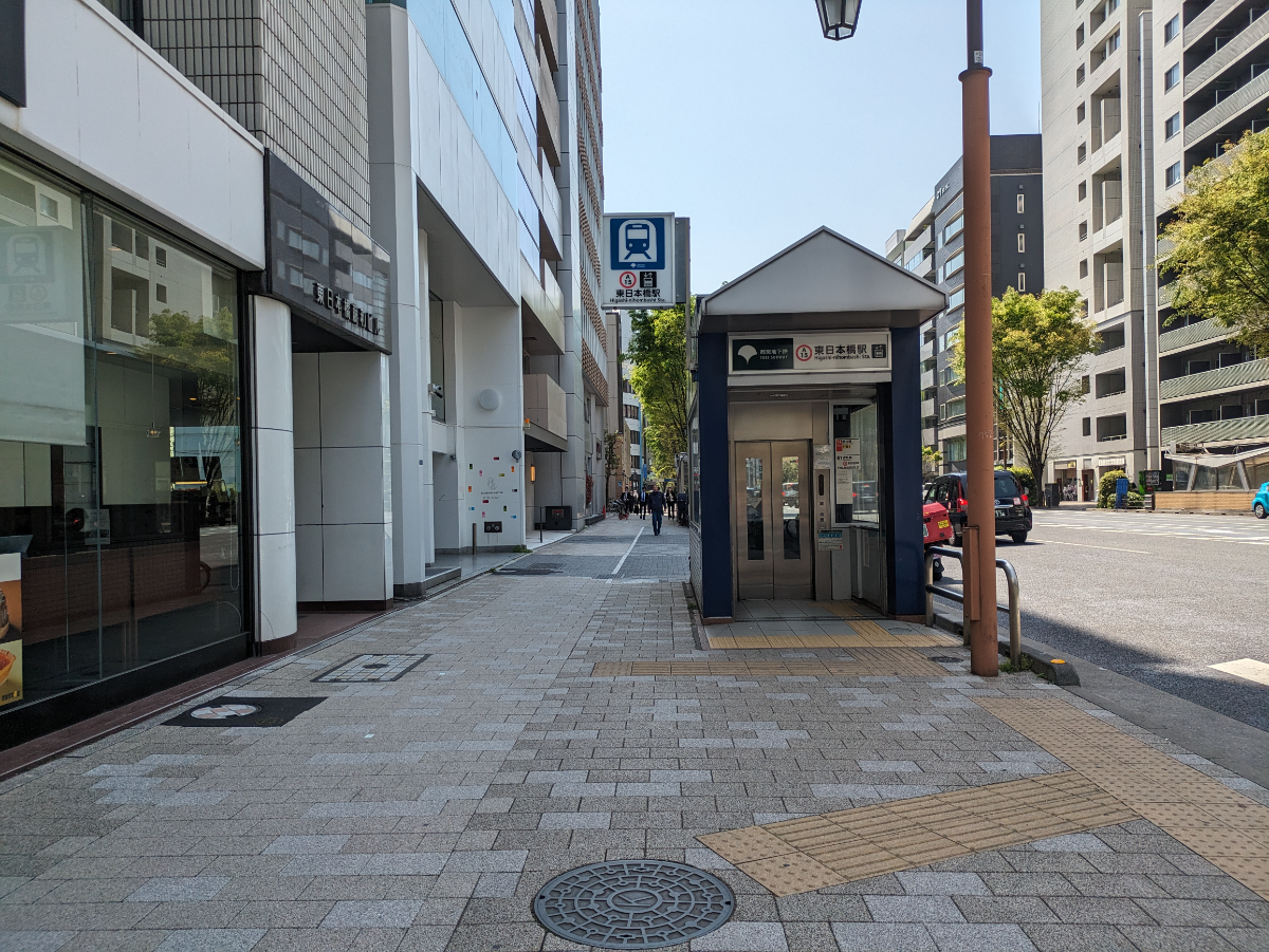 fresh/building/J00100381554_2