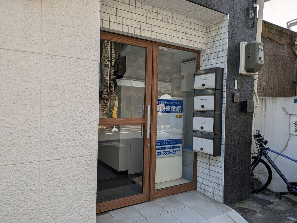 fresh/building/J00100381555_3