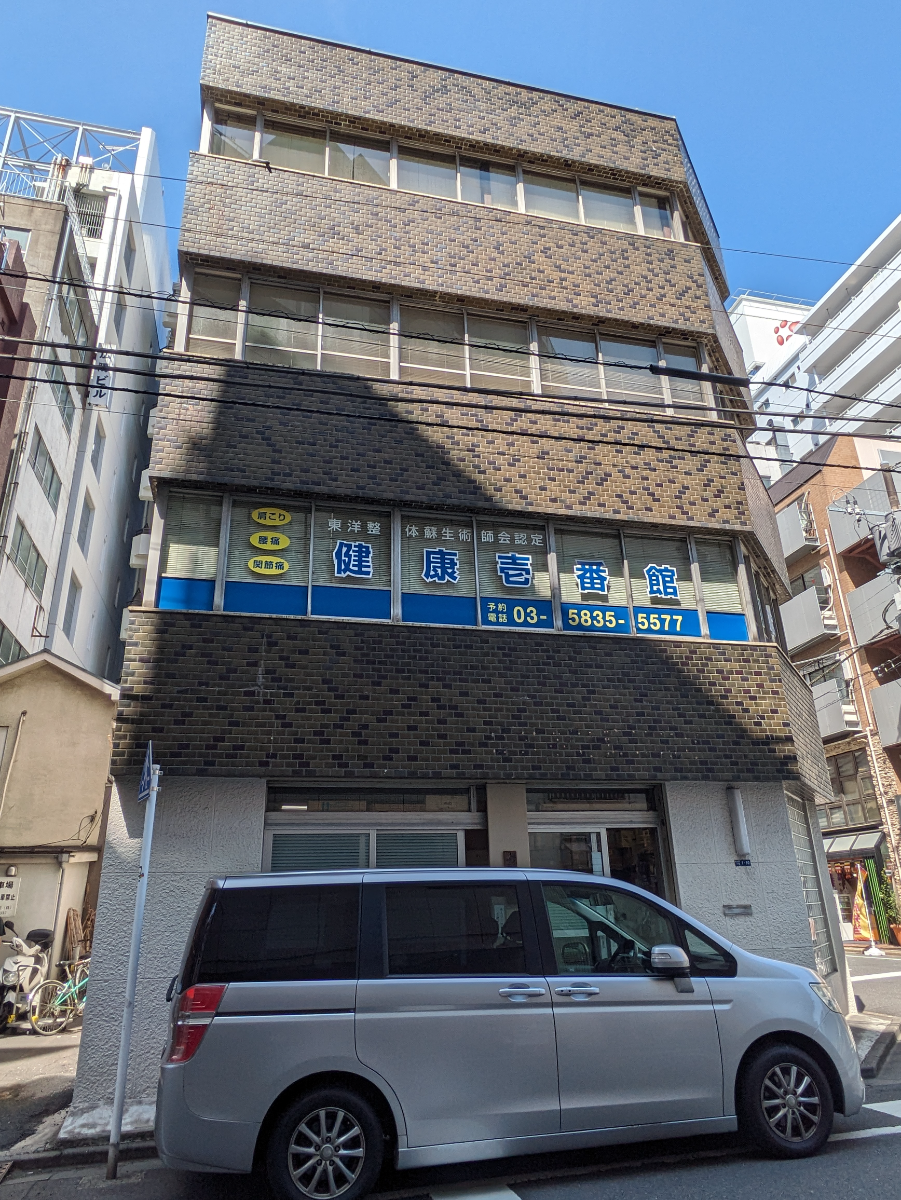 fresh/building/J00100381555_6