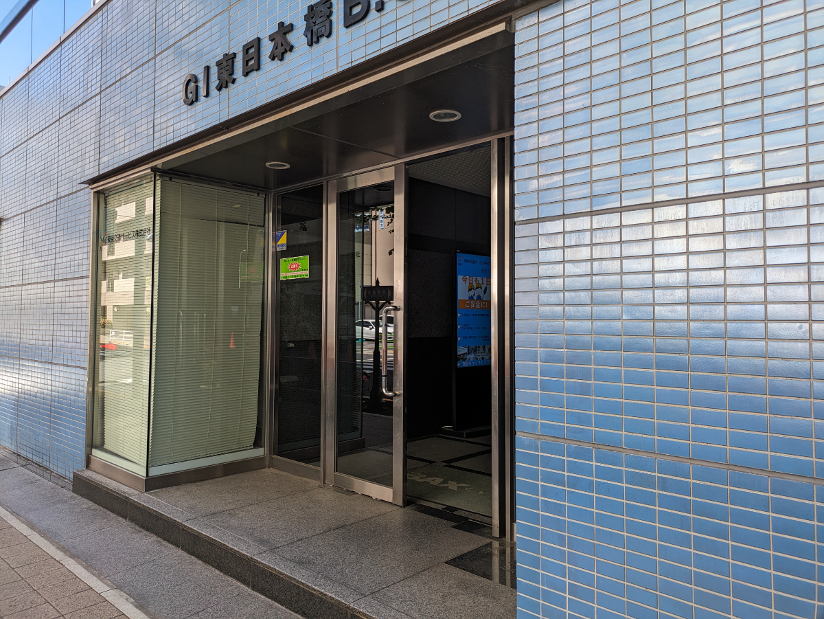 fresh/building/J00100381557_3